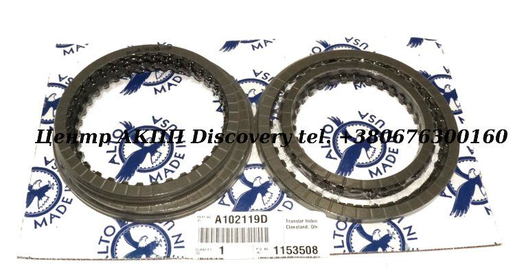 FRICTION KIT A6GF1/2 (Alto)