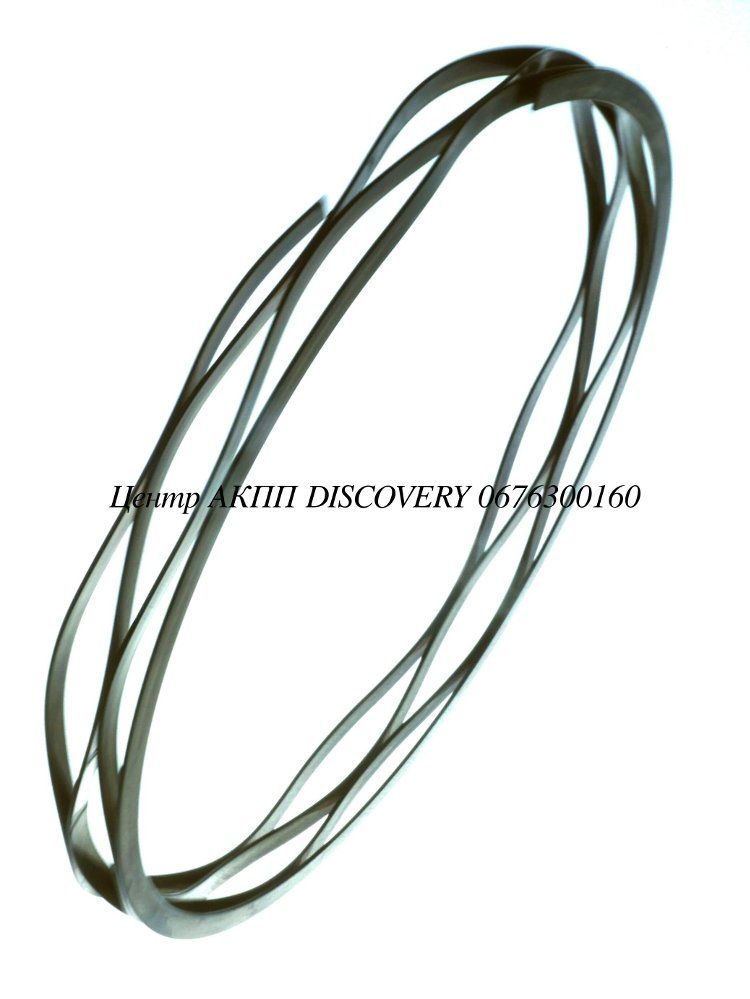 Return Spring 2-6 Clutch A6GF1 (Used)