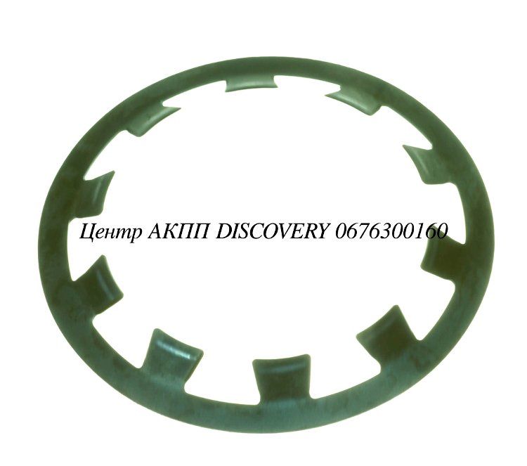 Spring 3-5 Reverse Brake A6GF1 (Used) 