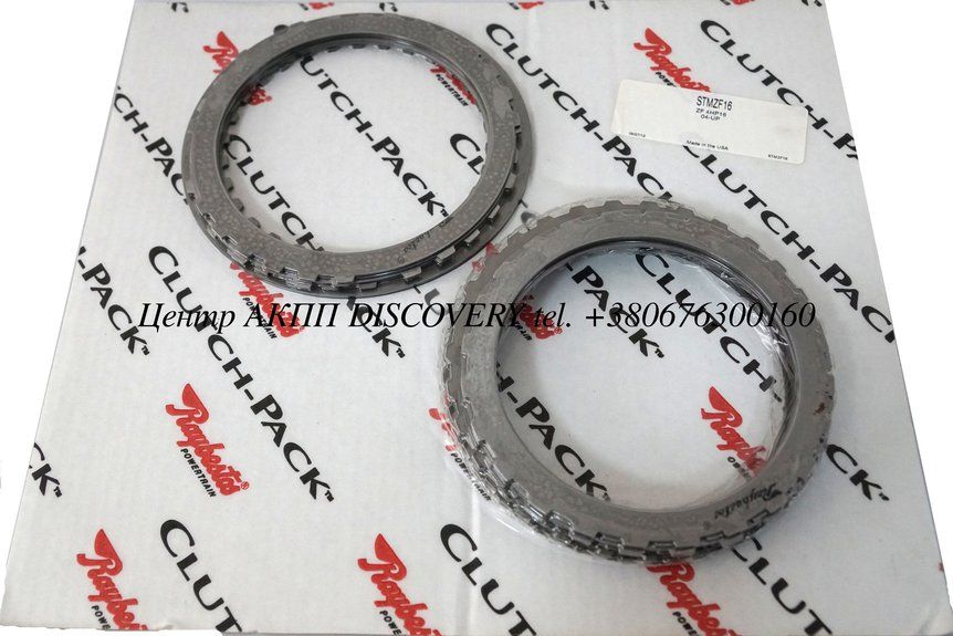 STEEL KIT 4HP16 (Raybestos)
