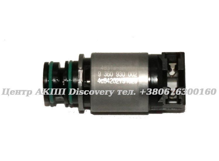 Електромагнітний Клапан 3-5-Reverse, Underdrive, Overdrive A6LF1/2/3 (Оригінал)
