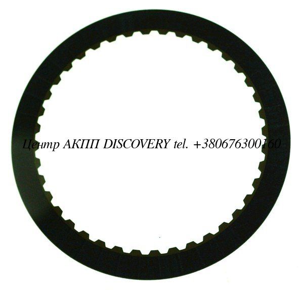 Friction B2 Clutch A750/A760 (Exedy)