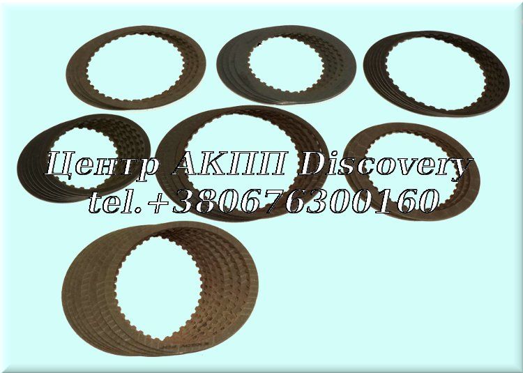 FRICTION  KIT A750 (Transtar)