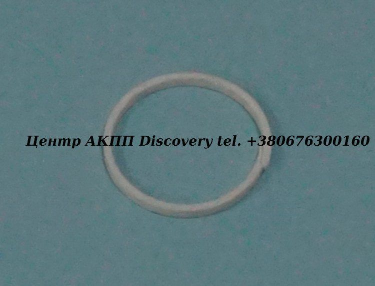 O-ring Shaft 3-4 Clutch 4HP18 (ZF)