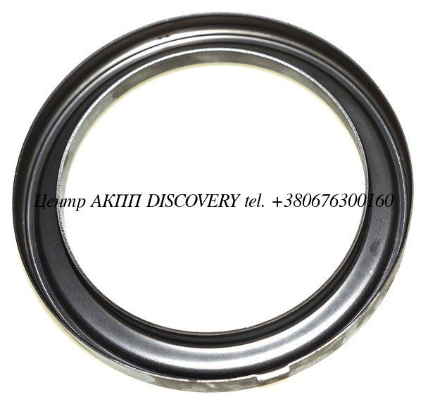 Housing B-2 Clutch Piston A750/A760 (Used)
