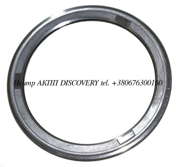 Piston, B-2 Clutch (Aluminum) A761 (Used)