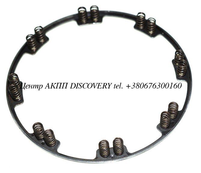 Retainer w/ Springs, B1 A750/A760 (Used)