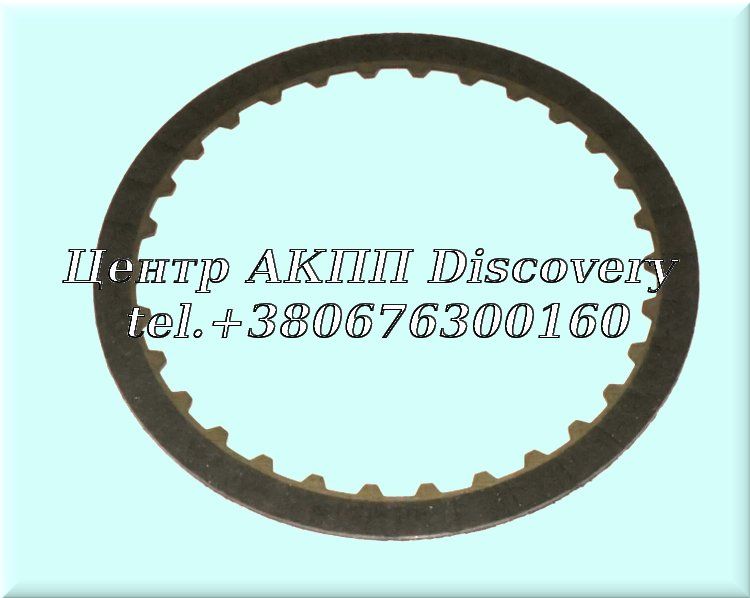 Фрикційний Диск Пакет Forward Clutch A960 (Transtar)