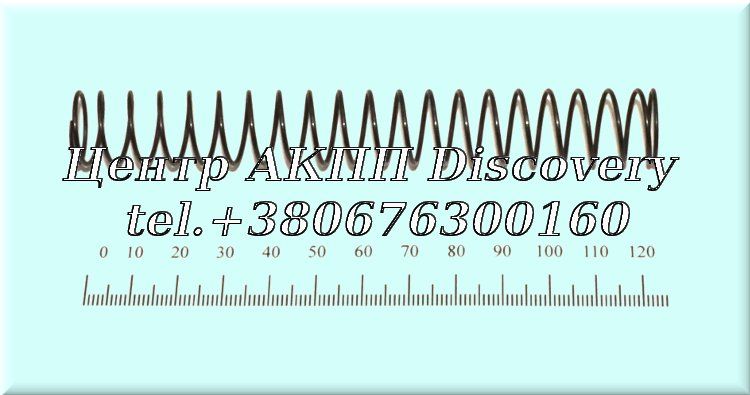 Spring valve body 4HP18/ 4HP22 (ZF)
