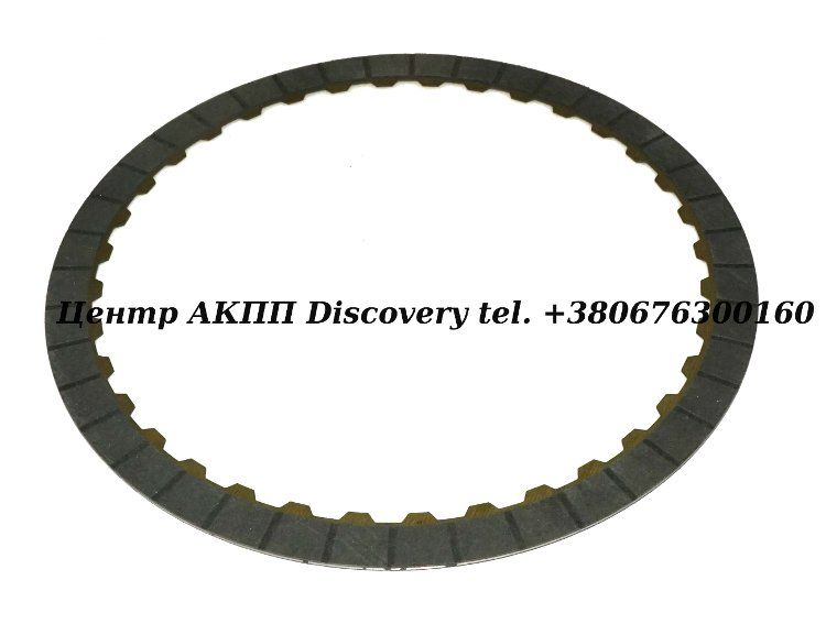 FRICTION 'B1' AA80E (Raybestos)