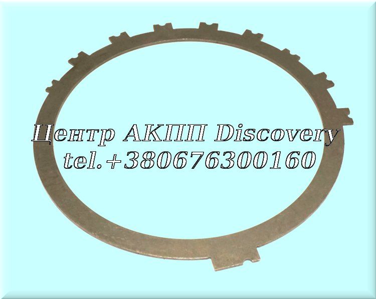 Steel Brake B1 AA80E (Raybestos)