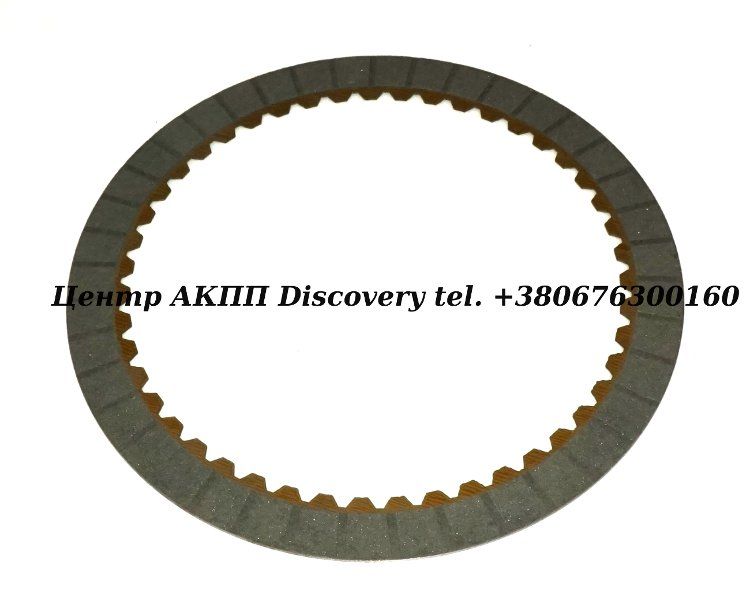 Фрикційний Диск Пакет Brake B2 AB60E/F (Alto)