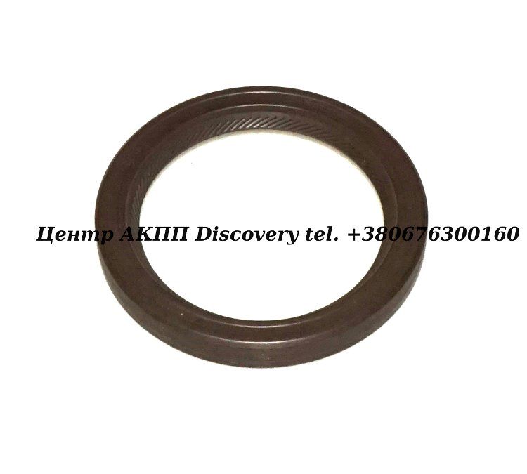 Seal Rear Axle Output 4HP18FLA (ZF)