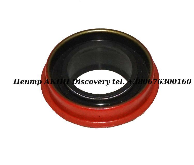 Seal, Rear AOD, AODE (80-Up) C-4, C-5 (64-86) (Transtar)