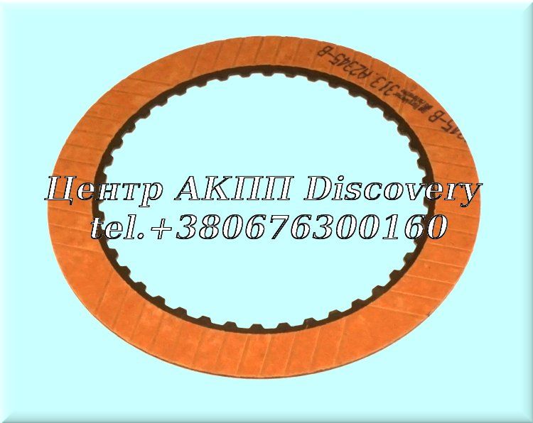 Friction Direct Clutch AOD/E (Transtar)