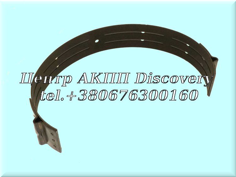 Гальмівна Стрічка Overdive 4R70W, AODE 92-UP (Transtar)