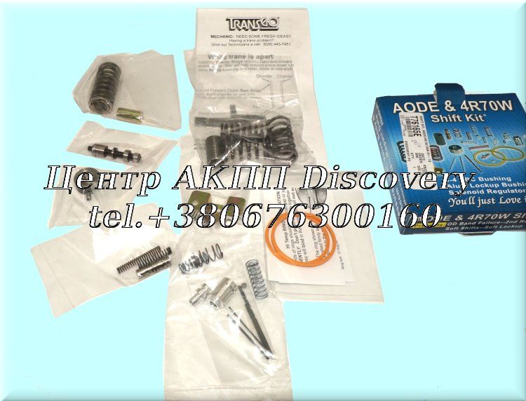 SHIFT KIT AODE, 4R70E/W, 4R75W 91-01 (TransGo)