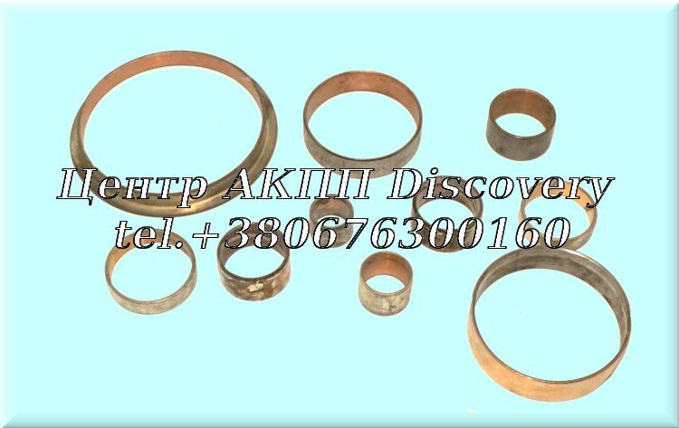 BUSHING KIT ATX 81-UP (Transtar)