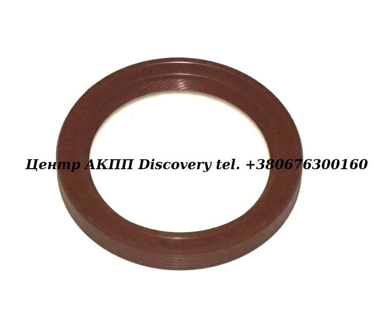 Seal Diff 4HP18FLA (4WD Audi) (Precision)