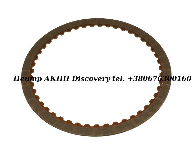 Фрикційний Диск Пакет 1-2 & Reverse (B5) AW55-50SN (Exedy)