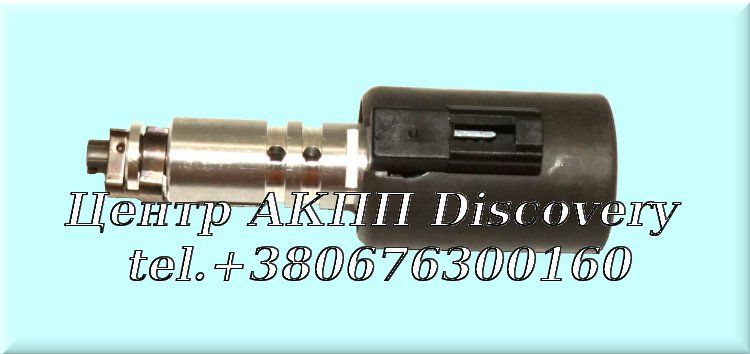 SOLENOID LINEAR SLU AW5550SN (Transtar)