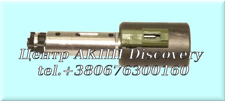 SOLENOID LINEAR SLS GREEN (Transtar)
