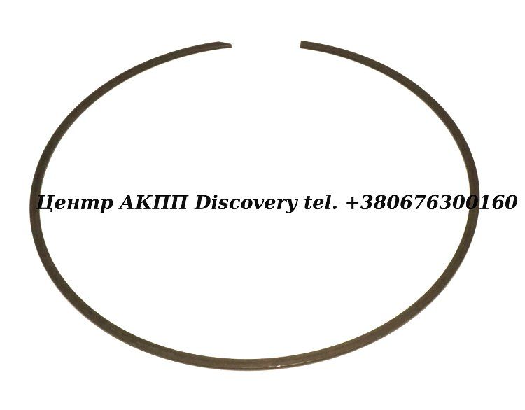 Snap Ring Clutch &#34;E&#34; 4HP20 (2.0mm) (ZF)