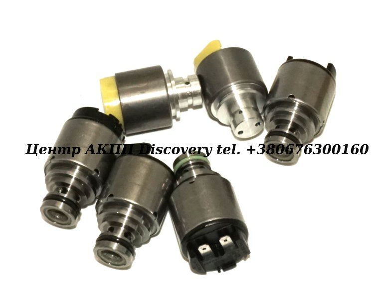 Solenoid Kit 4HP20 (ZF)