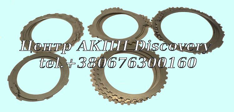 Комплект Сталевих Дисків АКПП AW6040LE 93 - UP (Transtar)