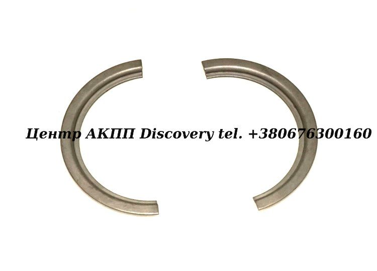 Stop-ring Clutch "B" 4HP20 (ZF)