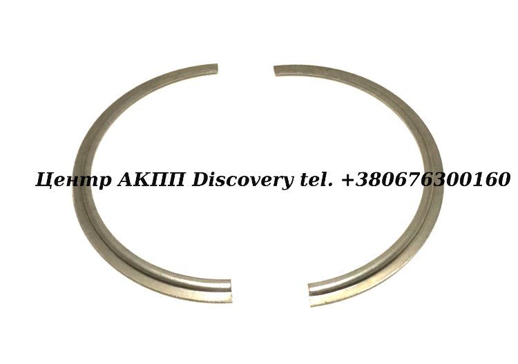 Stop-Ring Clutch "F" 4HP20 (ZF)