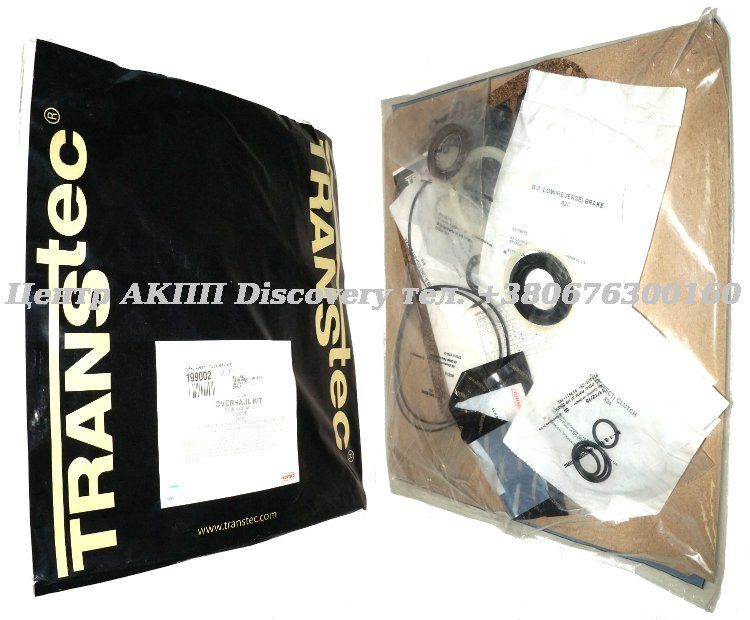 Overhaul Kit AW81-40LE (Transtar)