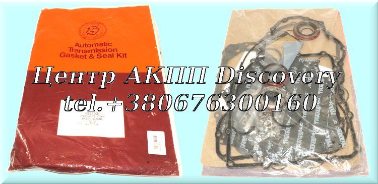 Overhaul Kit AX4N  2000-UP (Transtar)