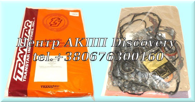 Комплект Ущільнень AX4N, 4F50N 04-Up (Transtar)