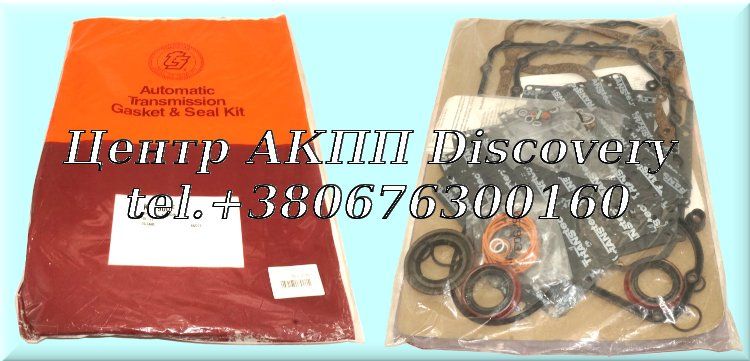 Overhaul Kit AX4N 95-99 (Transtar)