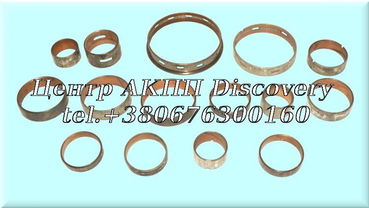 Комплект Втулок AXOD 86-93 (Transtar)