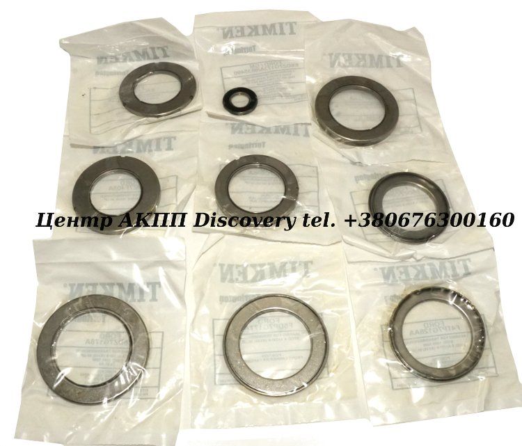 Комплект Упорних Підшипників AXOD/E 86-UP (Timken)