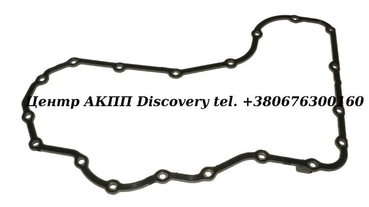 PAN GSK MOLDED RUBBER AX4N  (Transtar) 