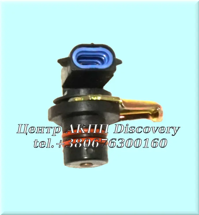 Датчик Вхідної Швидкості AXODE (Transtar)