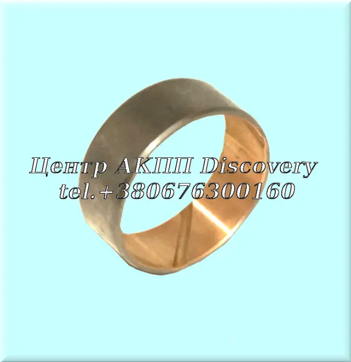 BUSHING, SUN GEAR SHELL AXOD (Sonnax)