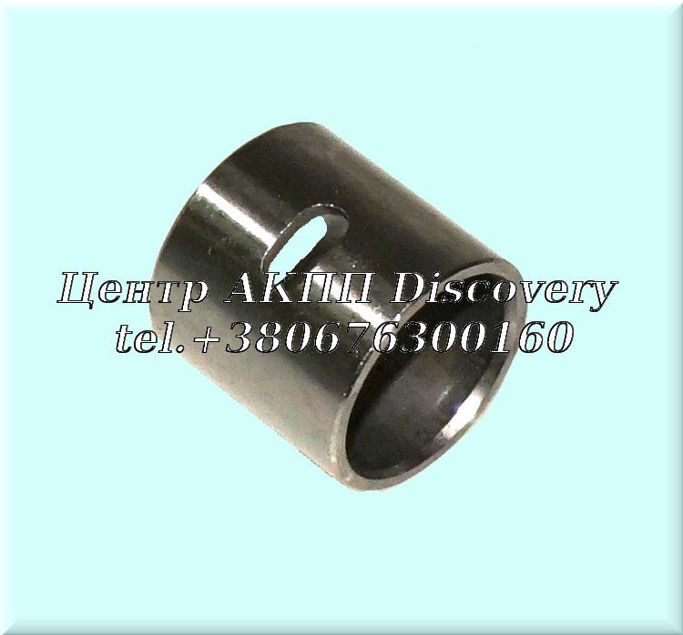 Sleeve, Valve Body to Pump Shaft (Press-In) (86-Up)AXODE, AX4N, AX4S (Sonnax)