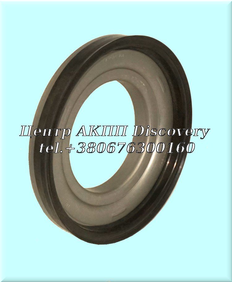 Piston, Intermediate Clutch (Bonded) 4F50N, AX4N, AX4S, AXOD-E (Transtar)