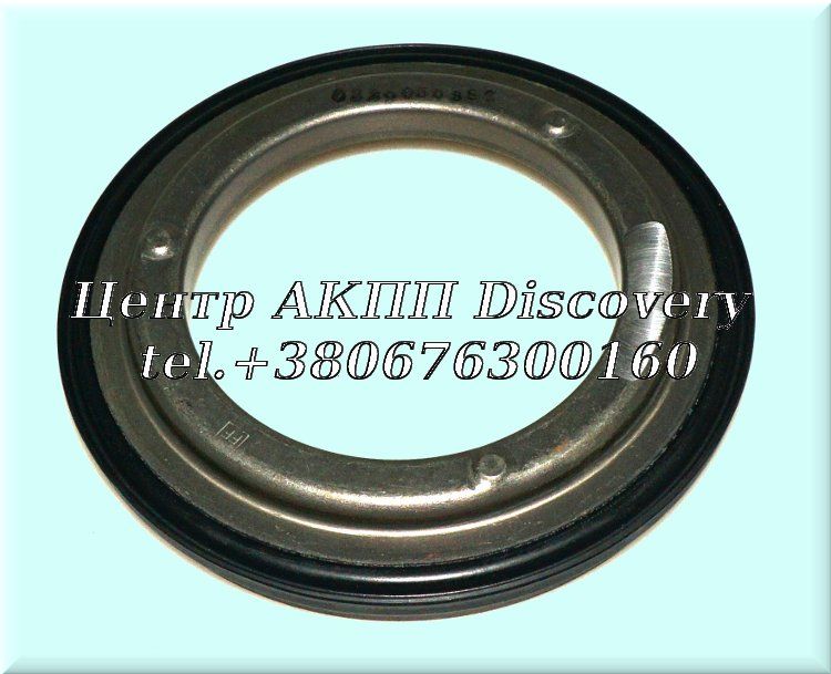 Piston, Forward Clutch (Bonded) 4F50N, AX4N, AX4S (Transtar)