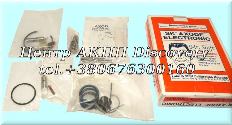 SHIFT KIT AXOD-E 91-99 (Transtar)