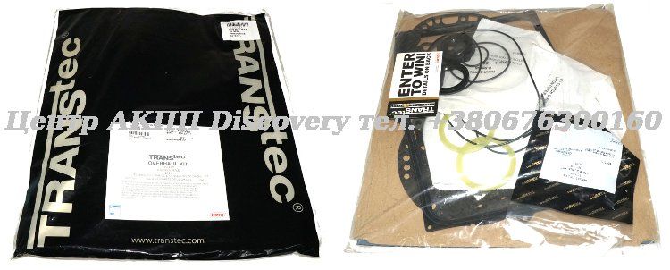 Overhaul Kit BTR M93LE/ 97LE 1994-Up (Transtec)