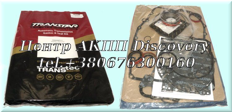 Overhaul Kit CD4E 03-UP (Transtar)