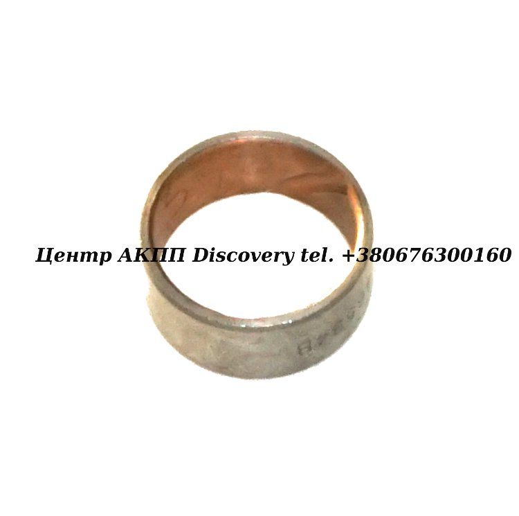Bushing Support Stator CD4E (Transtar)