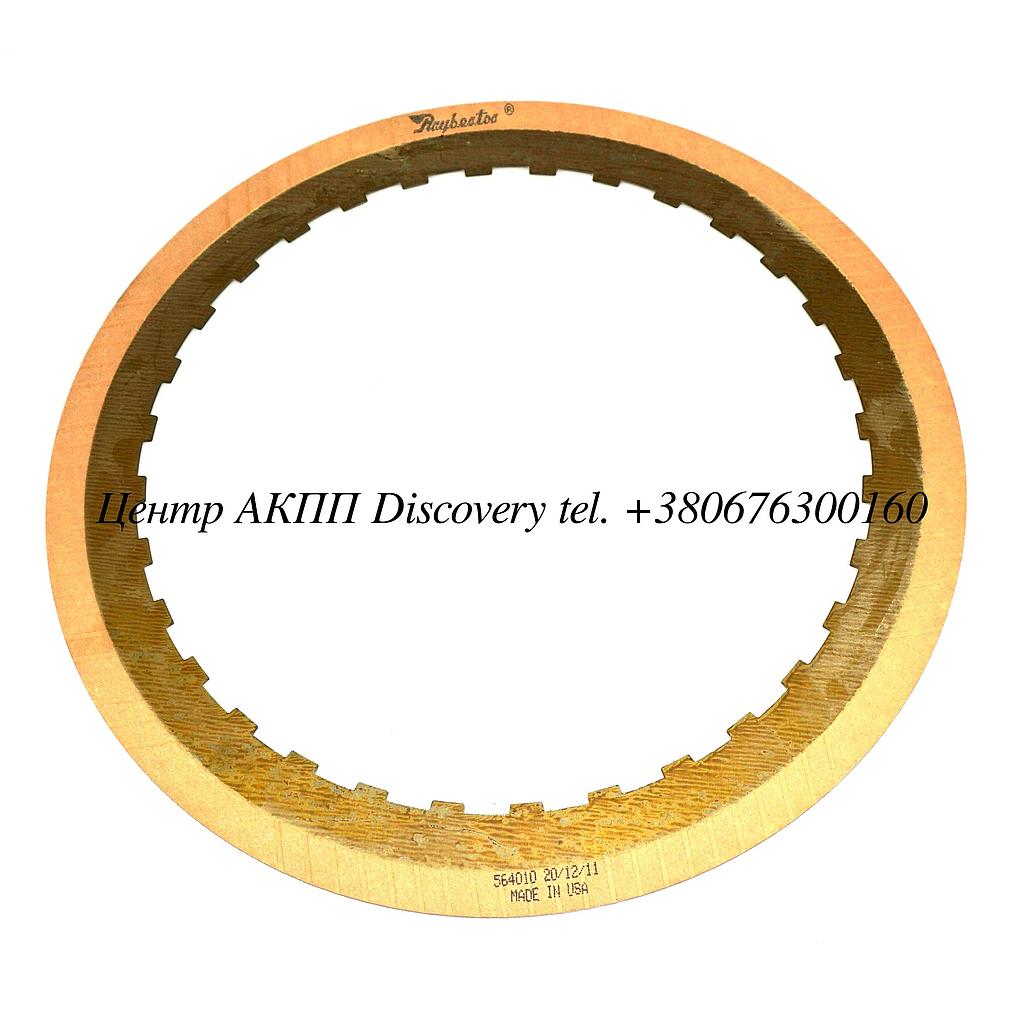 Фрикційний Диск Пакет Low/Reverse CD4E 94UP (Raybestos)