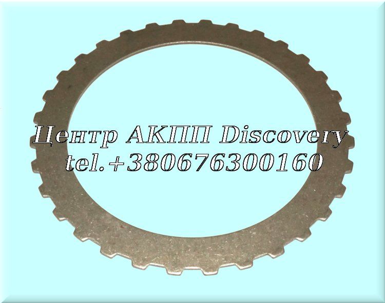 STEEL FORWARD CD4E 94-UP (Transtar)