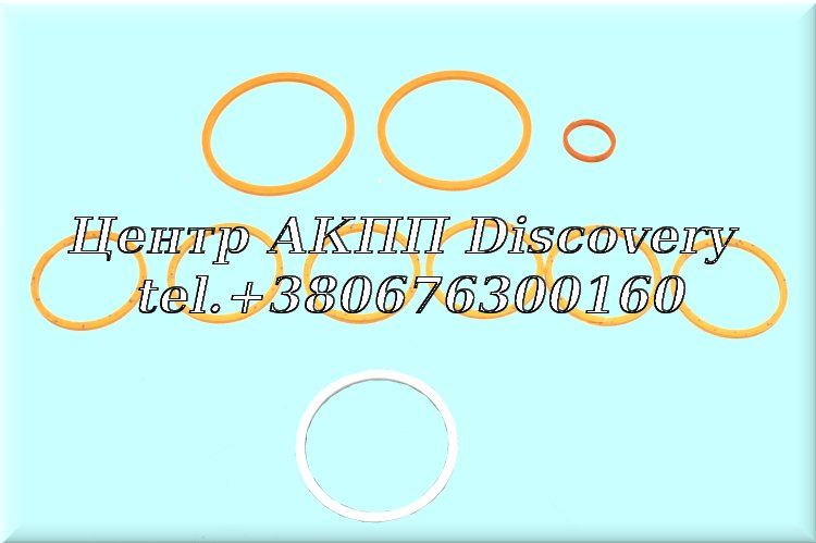 Seal Ring Kit CD4E 94-UP (Transtar)